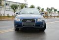 08��µ�A4 2.0TFSI �Զ�������