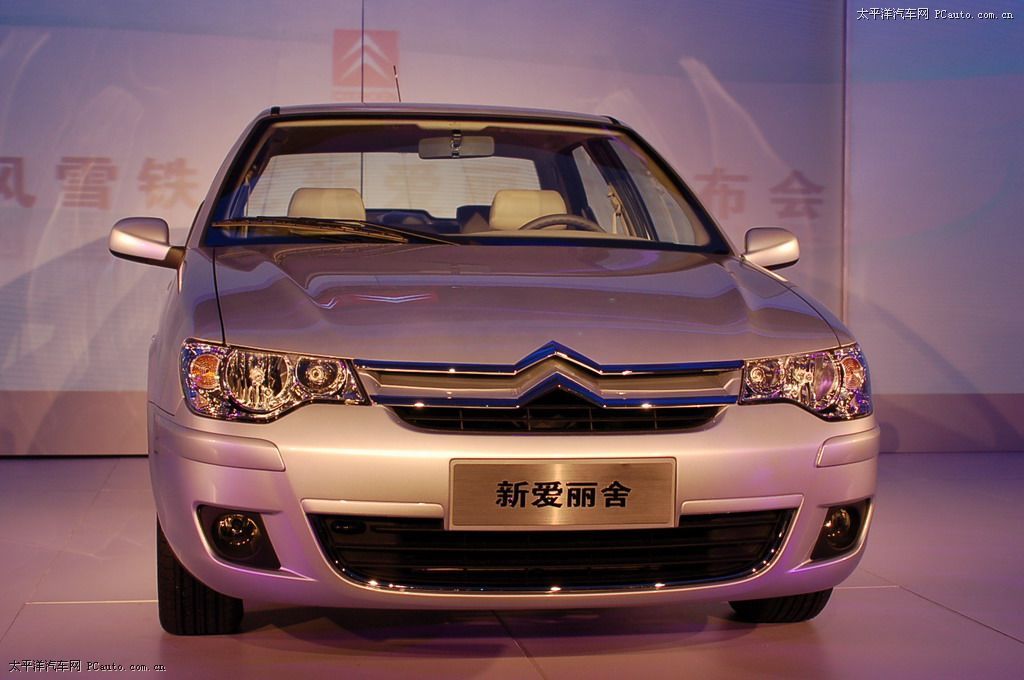 2008北京车展新爱丽舍车展图片199390(217/225)_太平洋汽车网