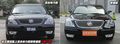 ��Խ 2.4L ECO-Hybrid