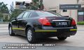 ��Խ 2.4L ECO-Hybrid
