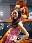 2008��³�＾��չ��Ů