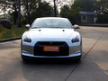 ղGTR Premium Edition