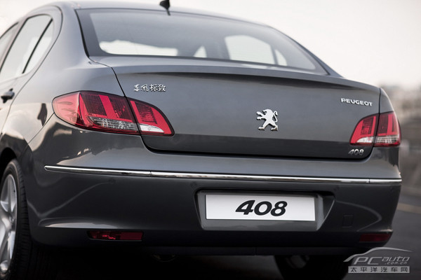 �������408ȫ���׷� ��ս�߶�A�����г�