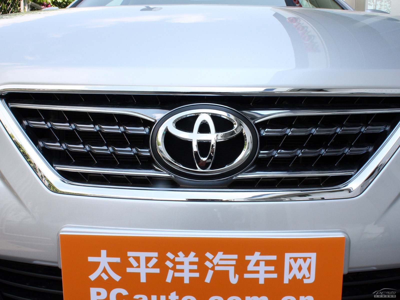 2010款新锐志车身外观高清图片 共147张,第8张 一汽丰田汽车图片壁高清图片