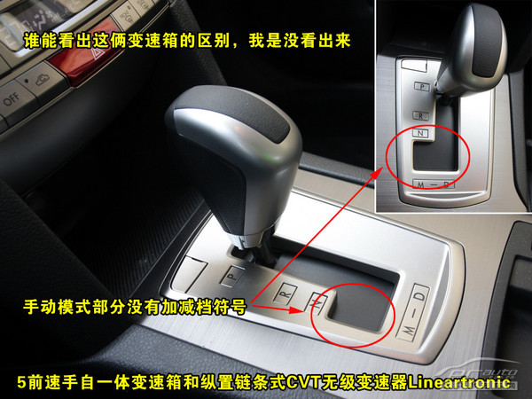 �°���Outback