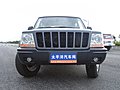 Jeep2500