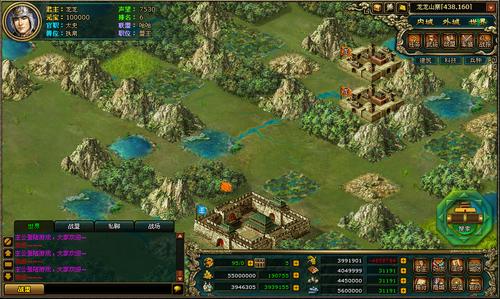 一统天下 游戏截图图片_网络游戏下载_太平洋