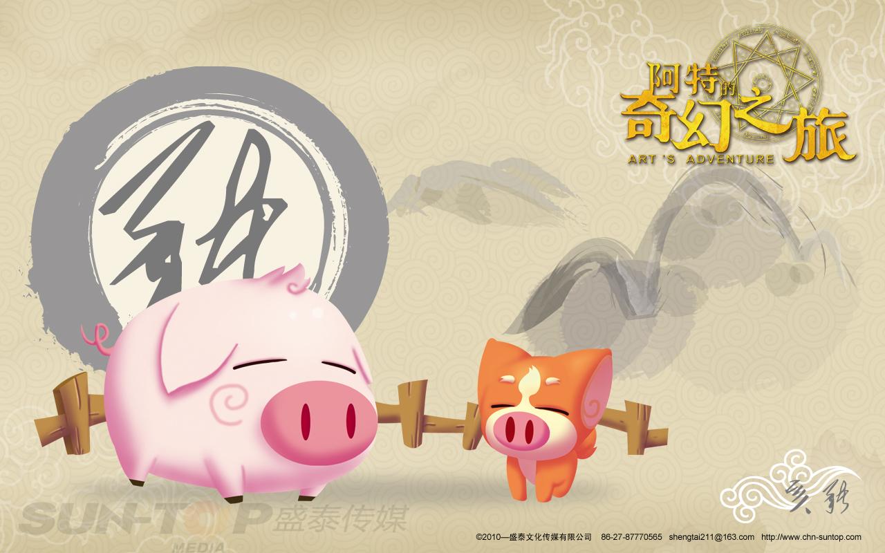 生肖印 哆乐&十二生肖可爱壁纸