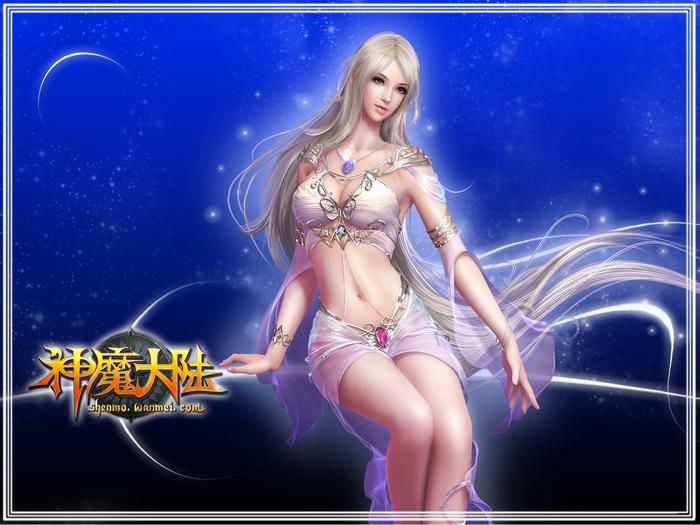 《神魔大陆》cg美女壁纸