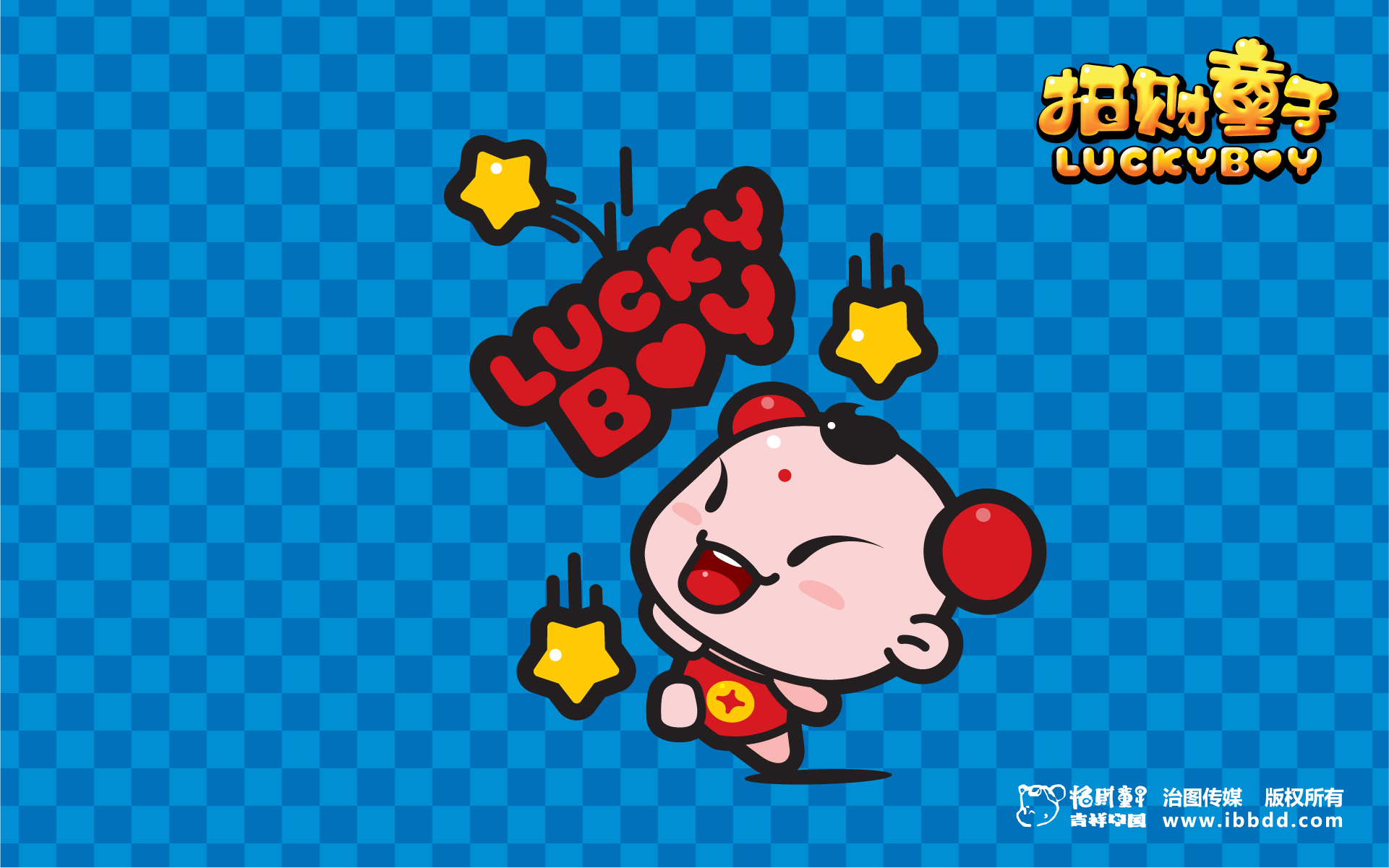 招财童子lucky boy壁纸