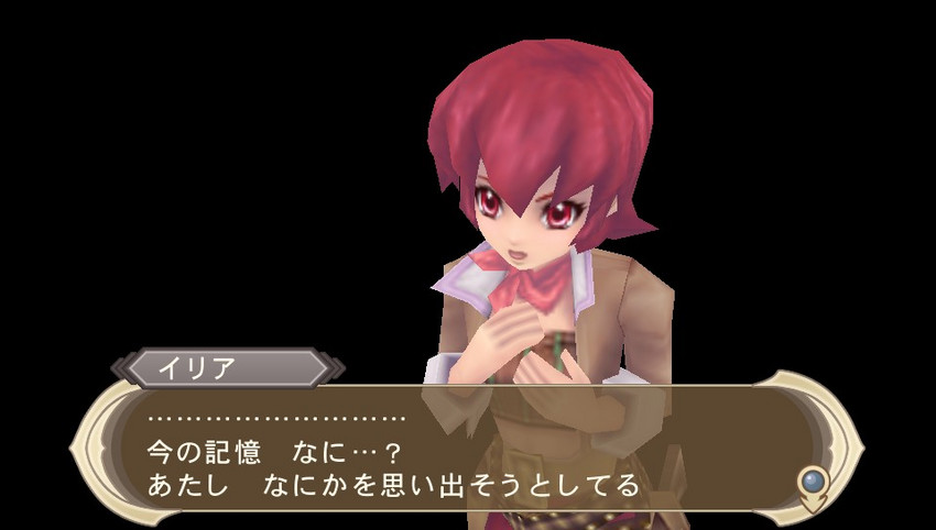 圣洁传说R图片_PSV专区下载_太平洋游戏网图