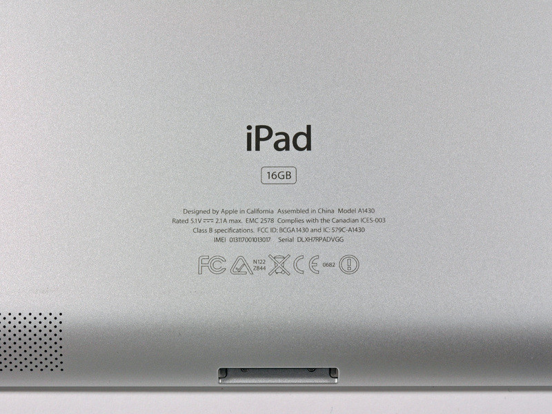 全新iPad3拆机图图片_掌机游戏下载_太平洋游