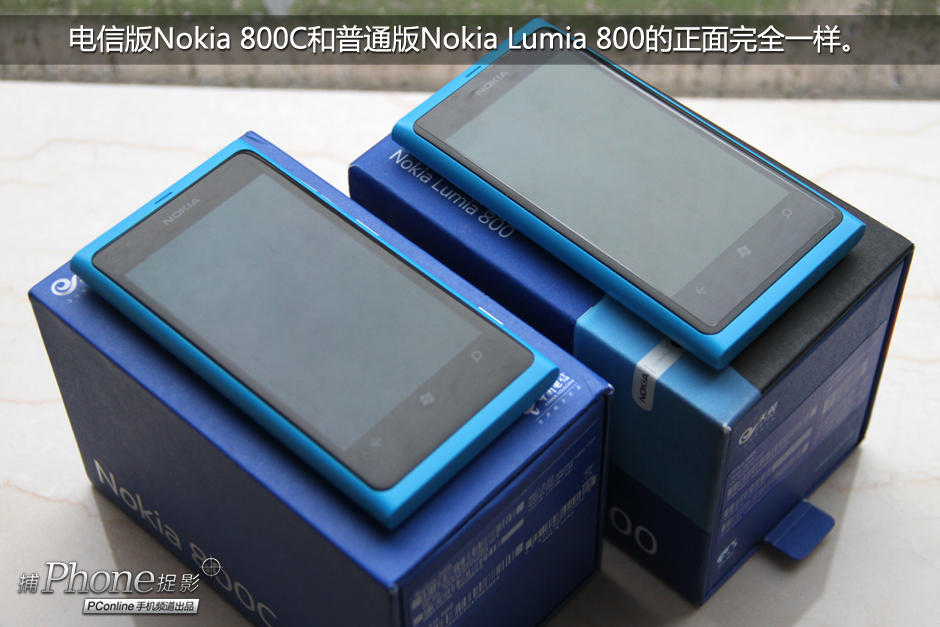 外观很时尚 电信版诺基亚Lumia 800C手机图赏