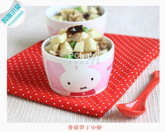 亲子笋丁香菇_孕妈食谱_食谱月子和小炒30天广堂图库餐图片