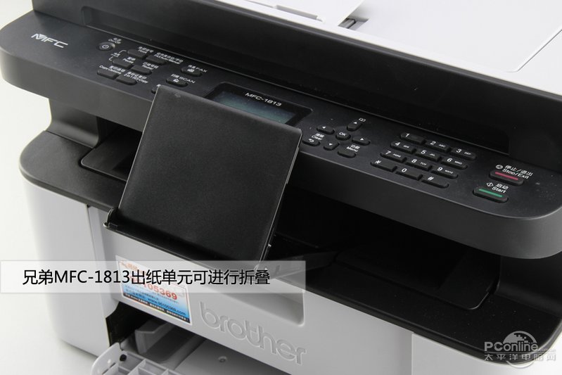 高效办公一步到位 兄弟mfc1813图赏评测