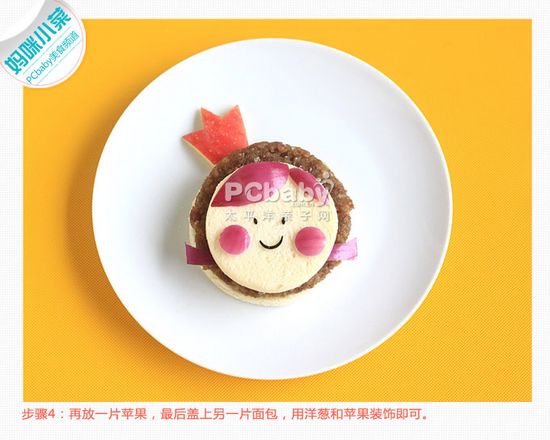 吃瘦肉预防妊娠贫血
