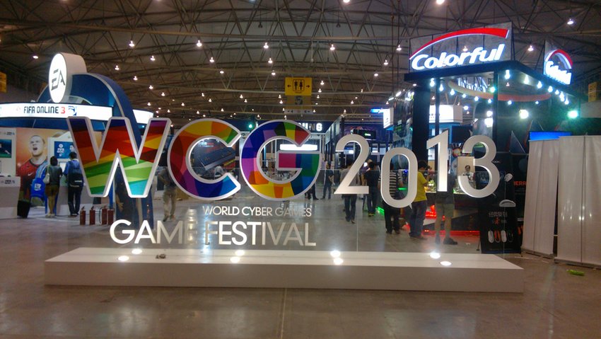 WCG2013中国区总决赛场馆图集图片_逆战图