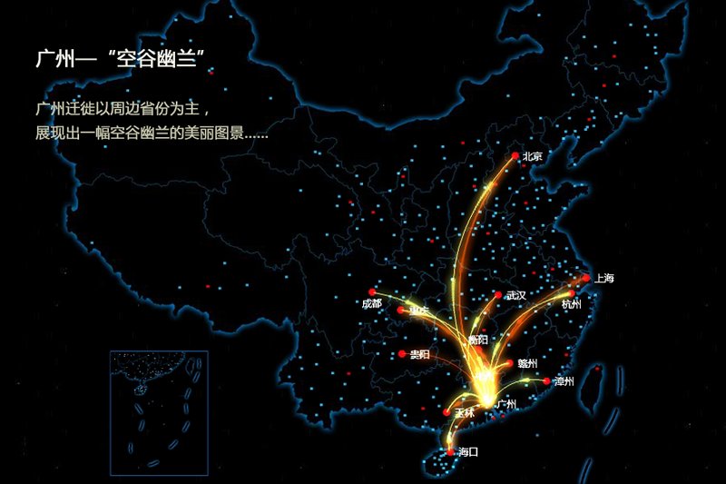 图赏 企业设备 大数据勾勒春运美丽"迁徙云图 上亿的中国春运大军