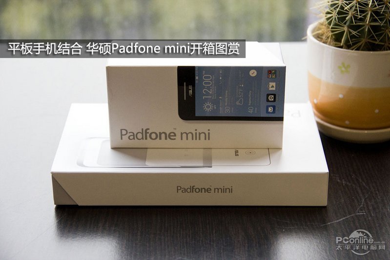 ƽֻ ˶Padfone miniͼ