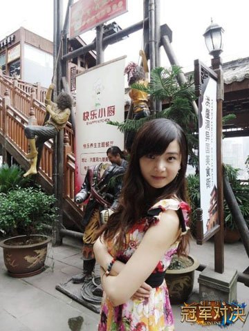 《冠军对决》开发原画曝光图片_网游美图下载