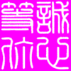 zzl986
