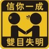 �ҟo�I