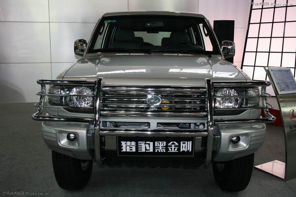 黑金剛車展高清大圖