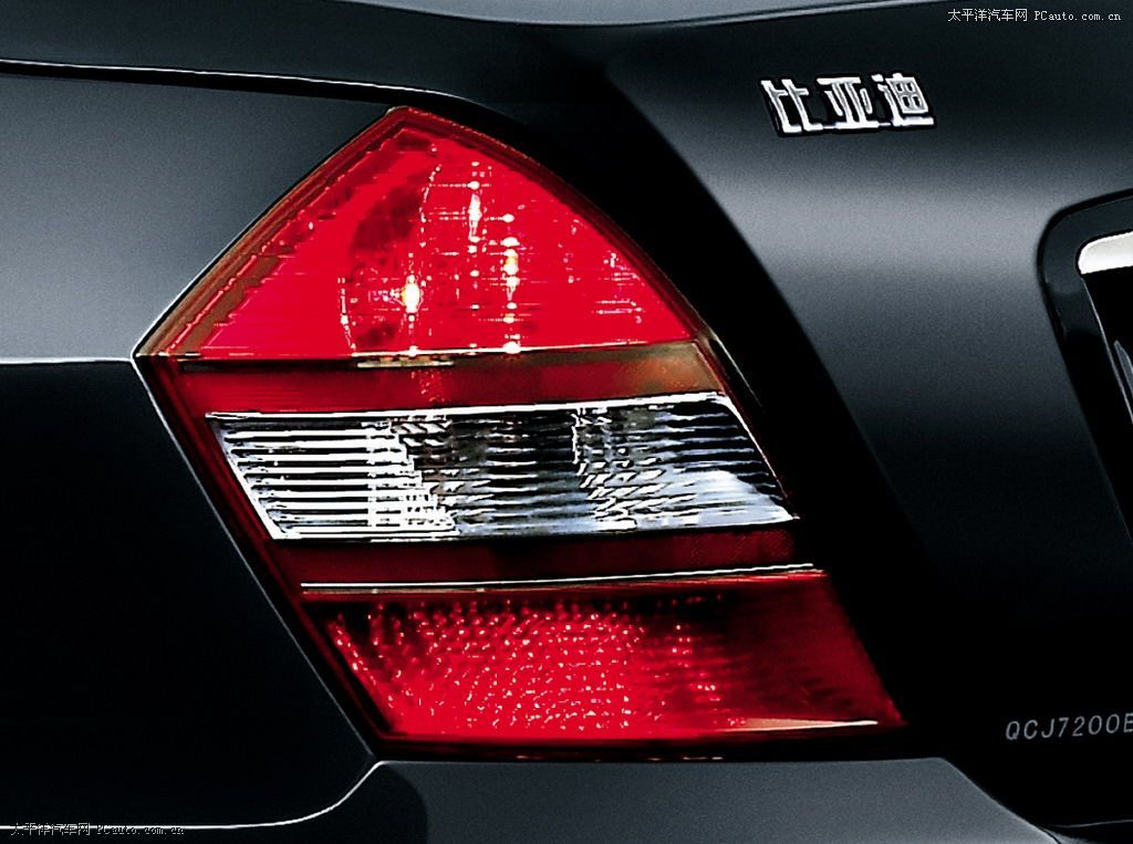 比亞迪F6車展高清大圖