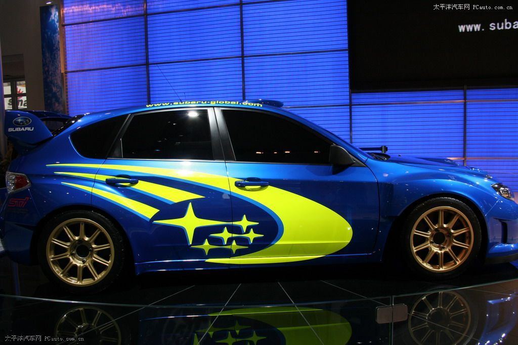 翼豹車展高清大圖