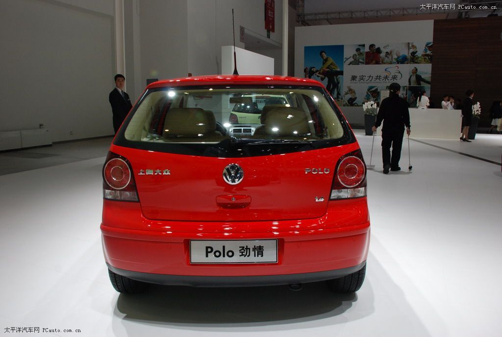 PoloDƬ