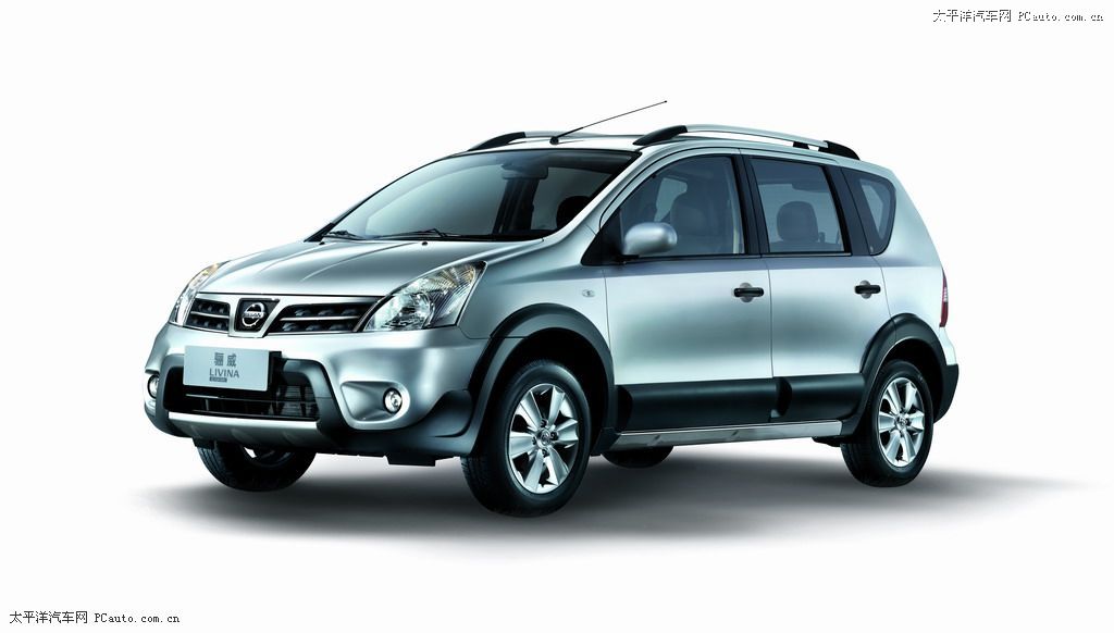 驪威車(chē)展高清大圖