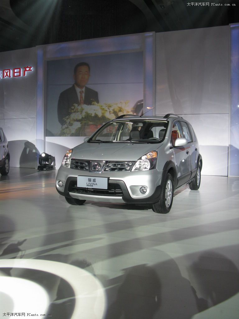 驪威車展高清大圖