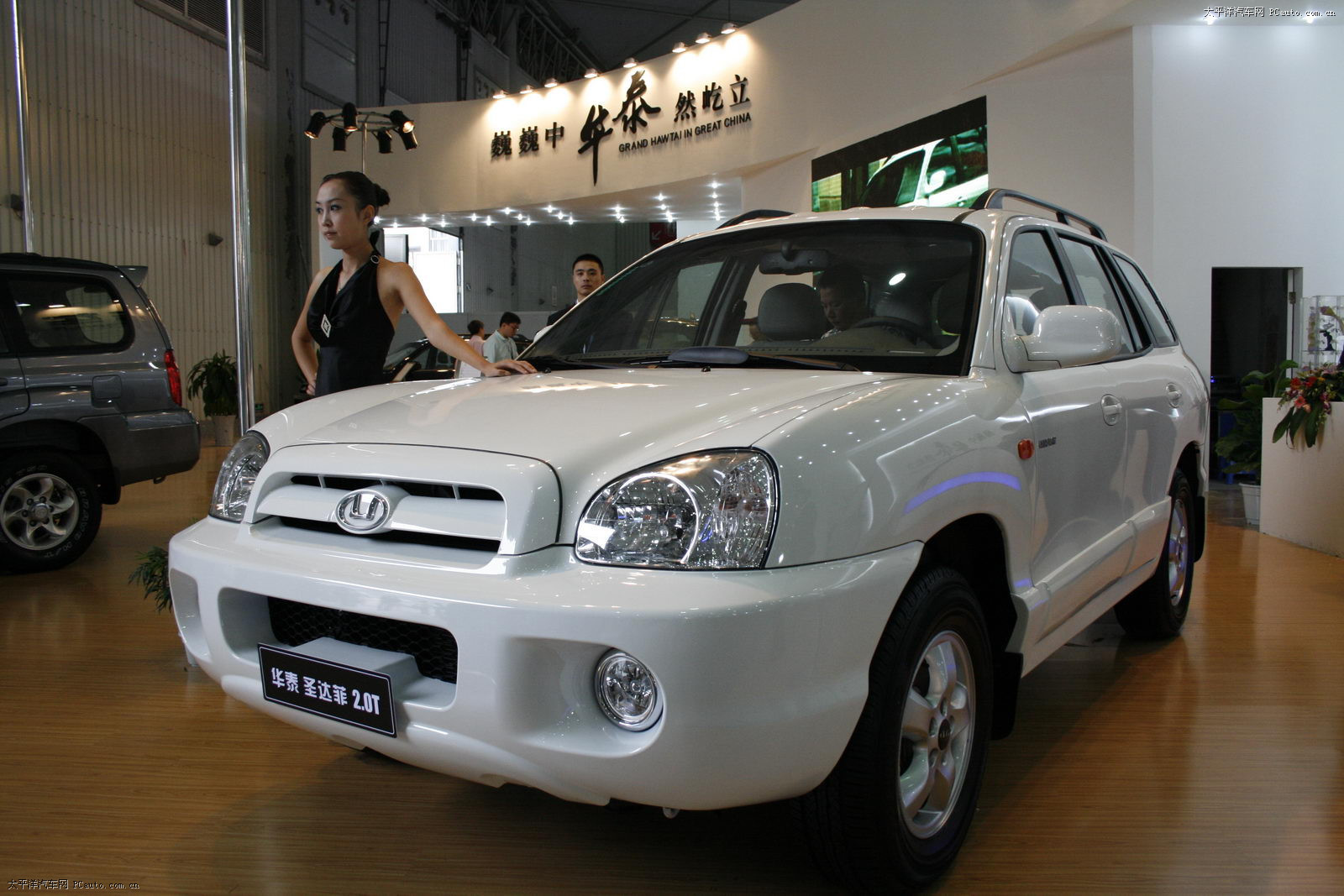 圣达菲汽车图片_圣达菲高清壁纸_太平洋汽车网