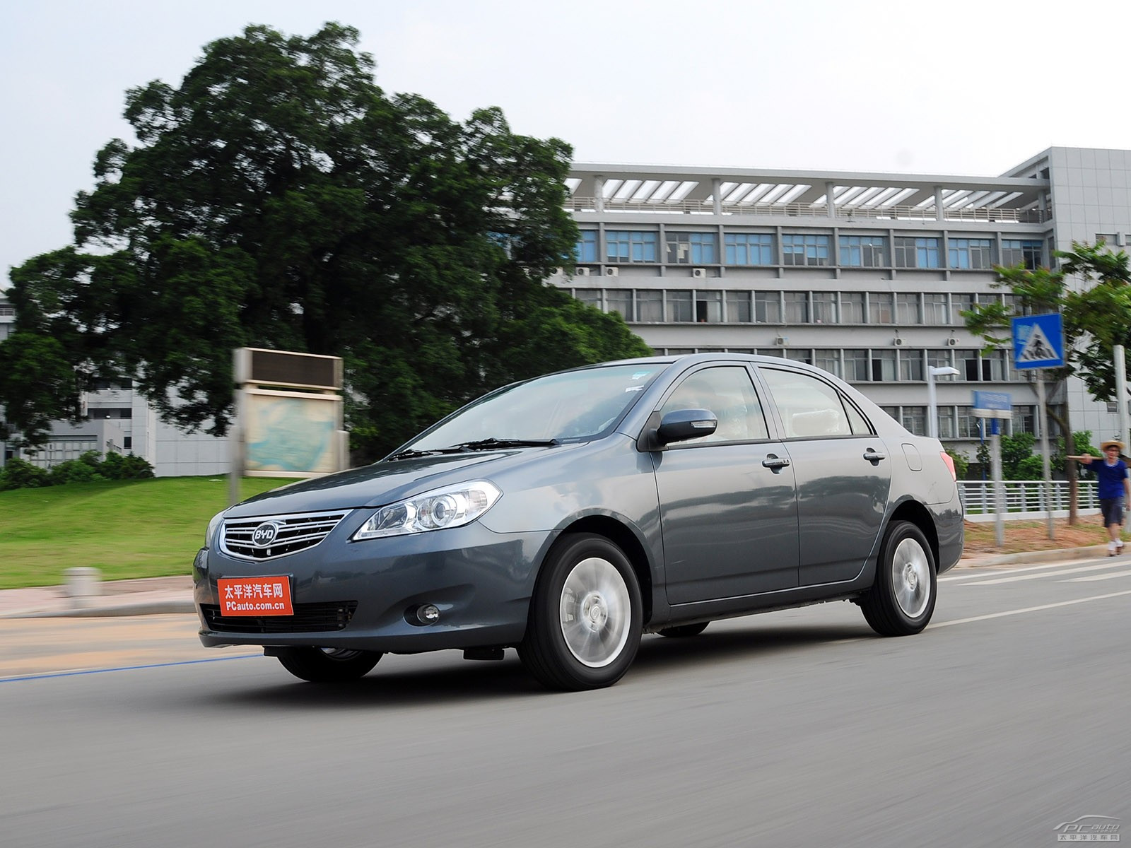 比亚迪g3车身外观高清图片(共291张,第2张)_比亚迪汽车图片壁纸