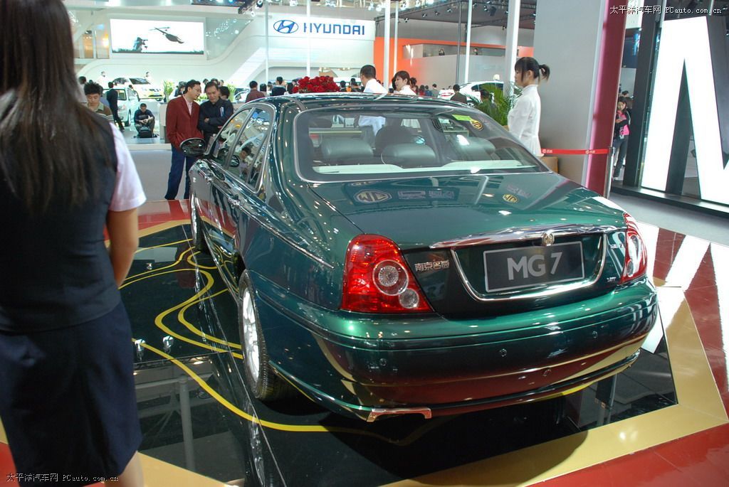 MG7車展高清大圖