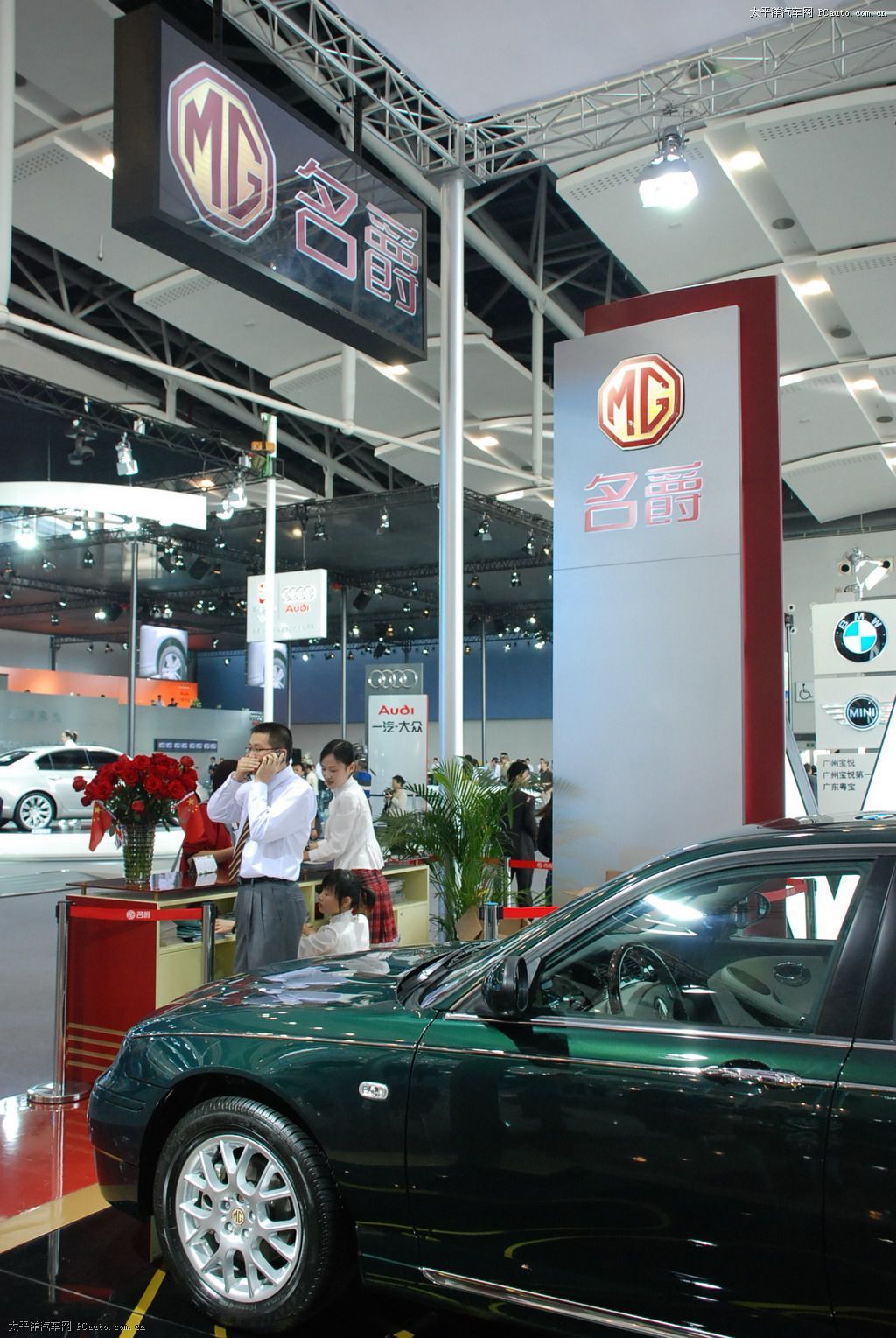 MGTF車展高清大圖