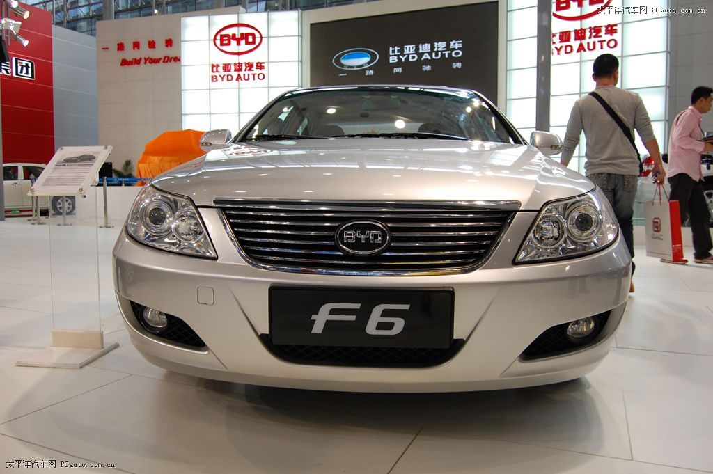 比亞迪F6車展高清大圖