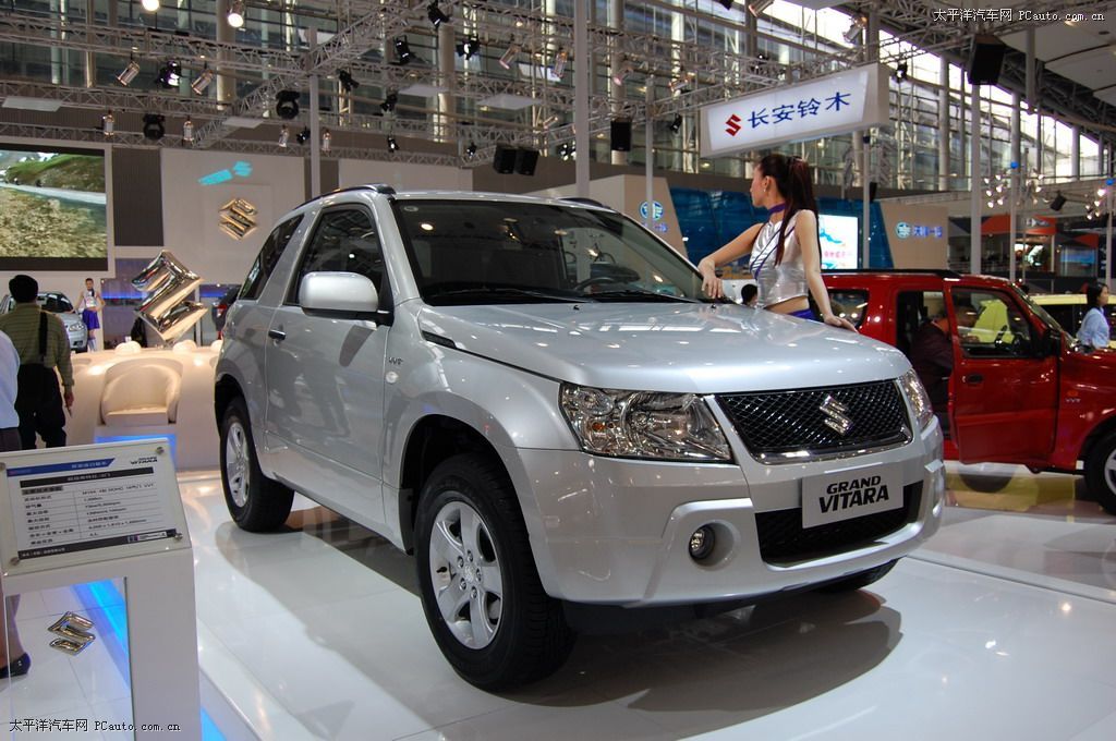 超級維特拉車展高清大圖