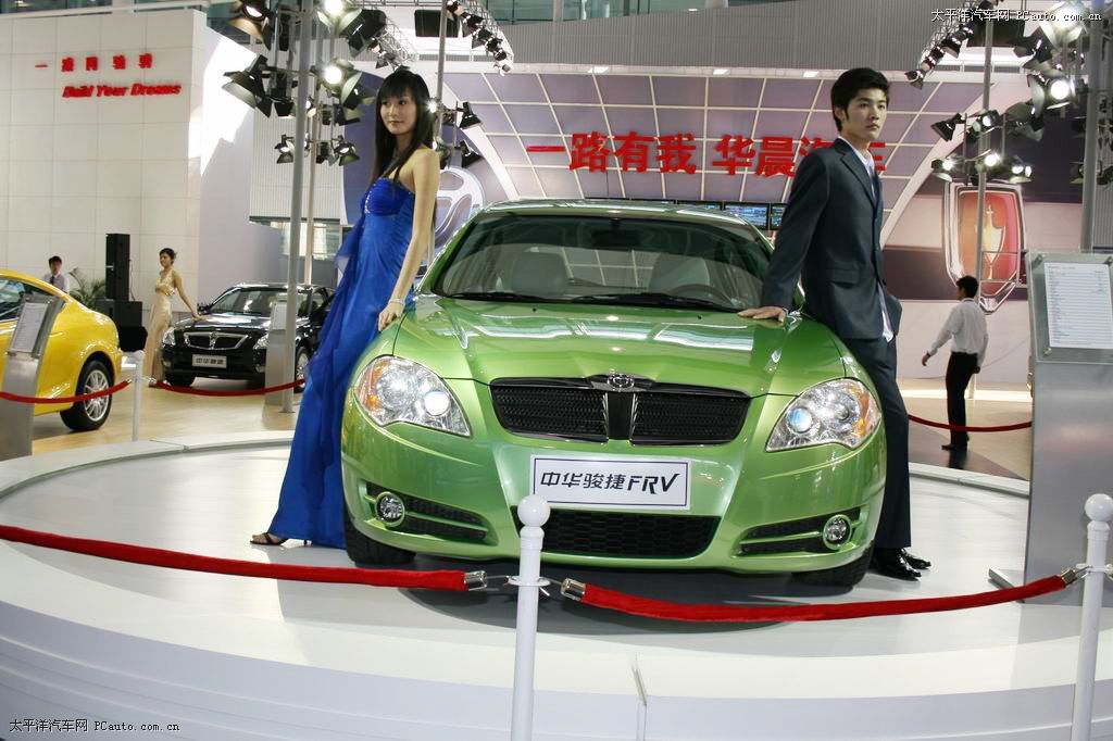 駿捷FRV車展高清大圖