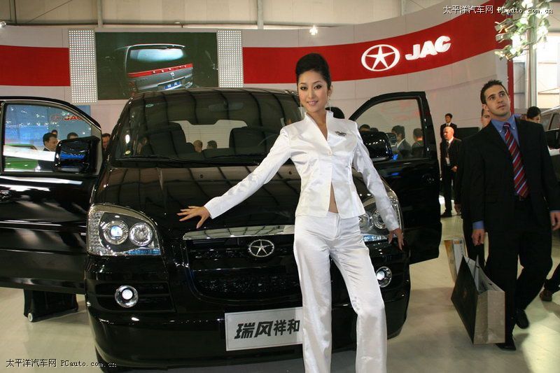 瑞風(fēng)圖解高清大圖