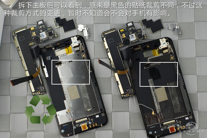 魅族mx怎么拆机