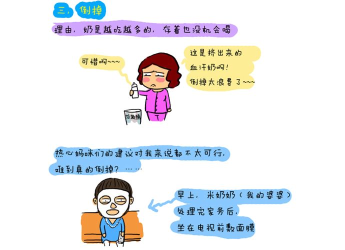 զ죿