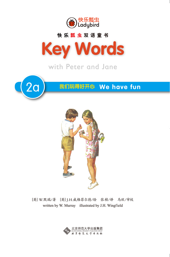 Key Words֮2a汾