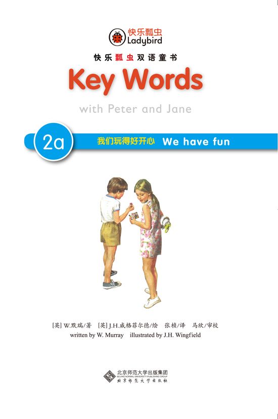 Key Words֮2a汾