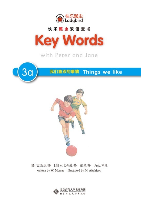 Key Words֮3a汾